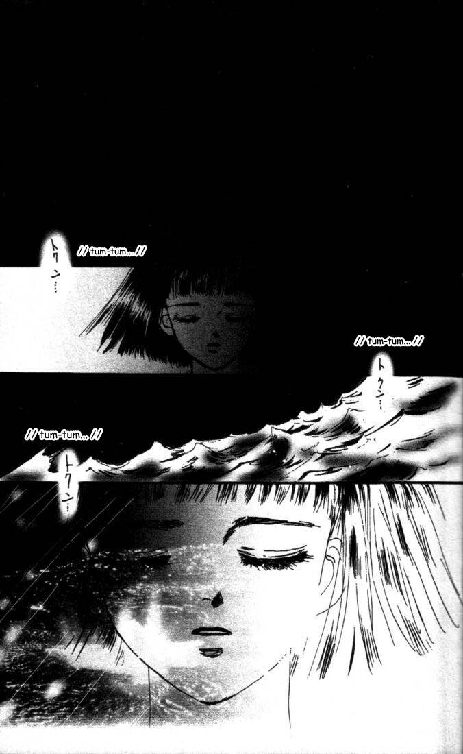7 Seeds Despertar tardio 第12页