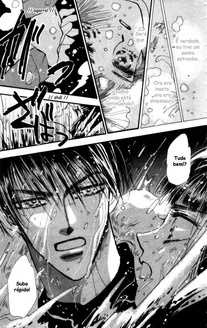 7 Seeds Despertar tardio 第21页