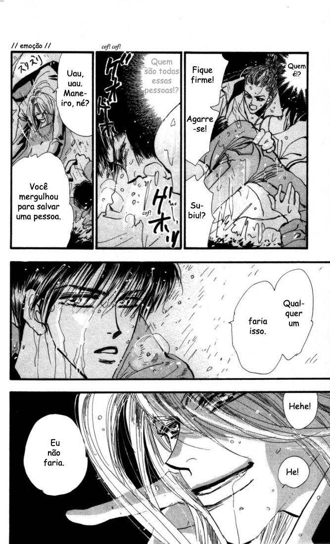 7 Seeds Despertar tardio 第22页