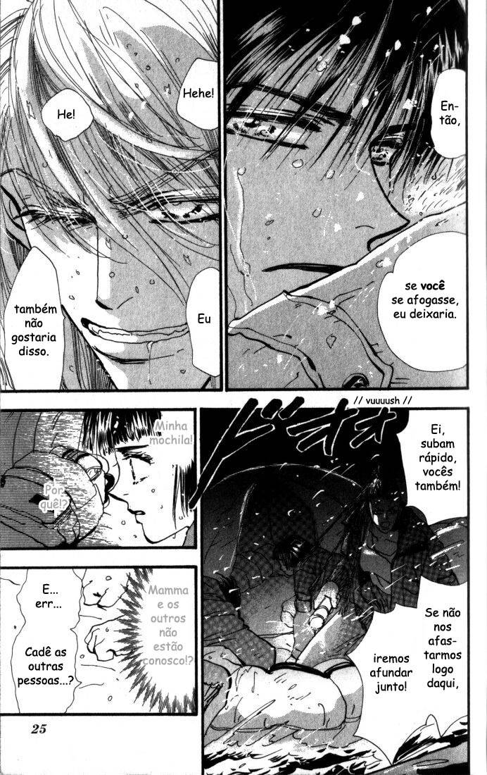 7 Seeds Despertar tardio 第23页