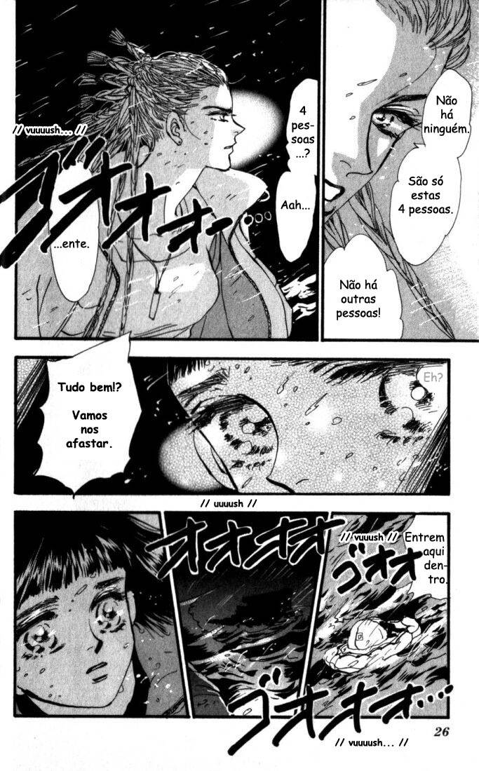 7 Seeds Despertar tardio 第24页