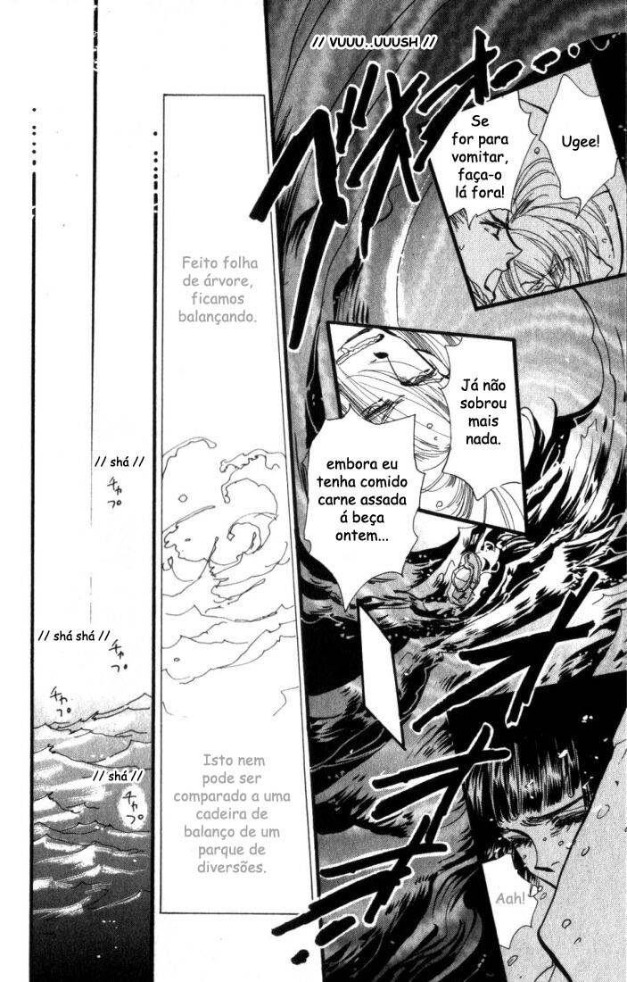 7 Seeds Despertar tardio 第26页
