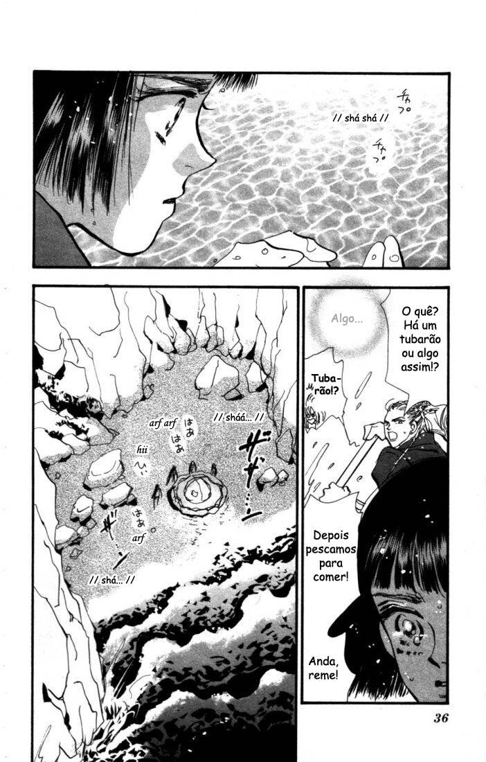 7 Seeds Despertar tardio 第33页