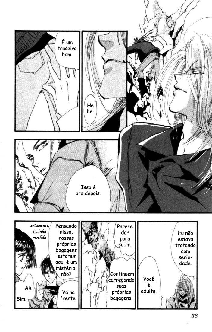 7 Seeds Despertar tardio 第35页