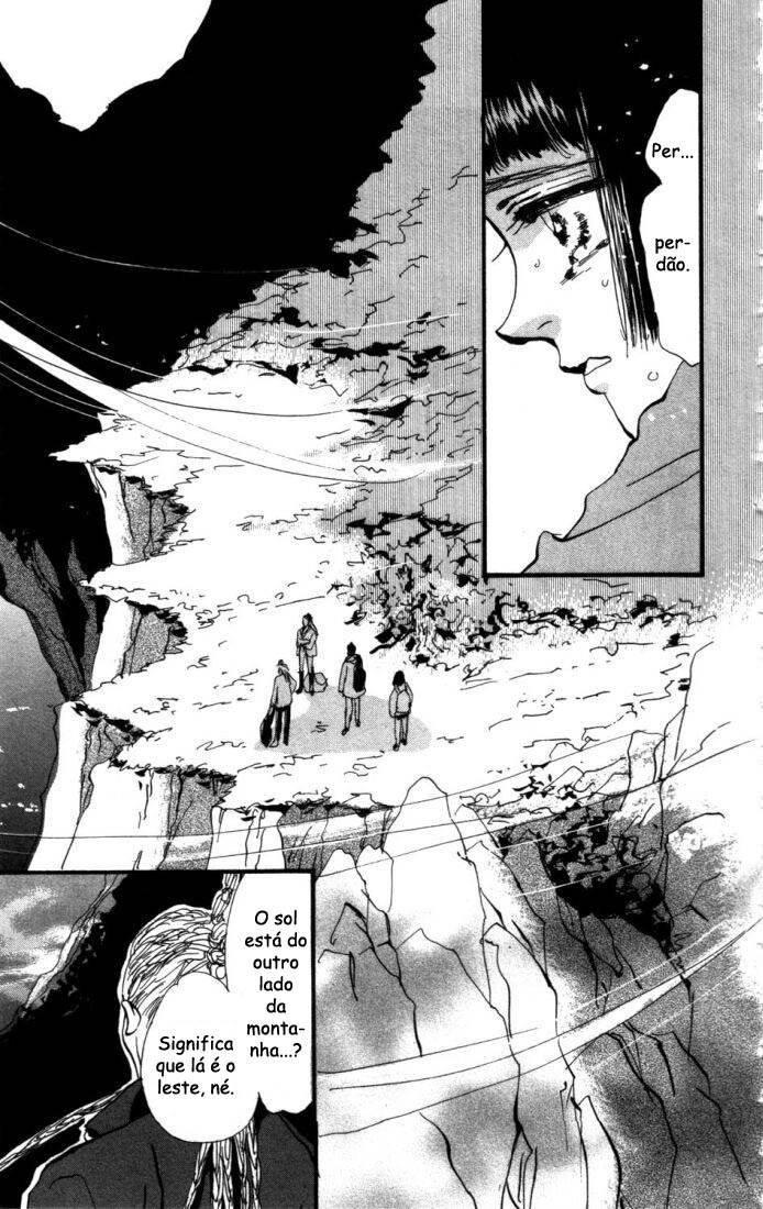 7 Seeds Despertar tardio 第38页