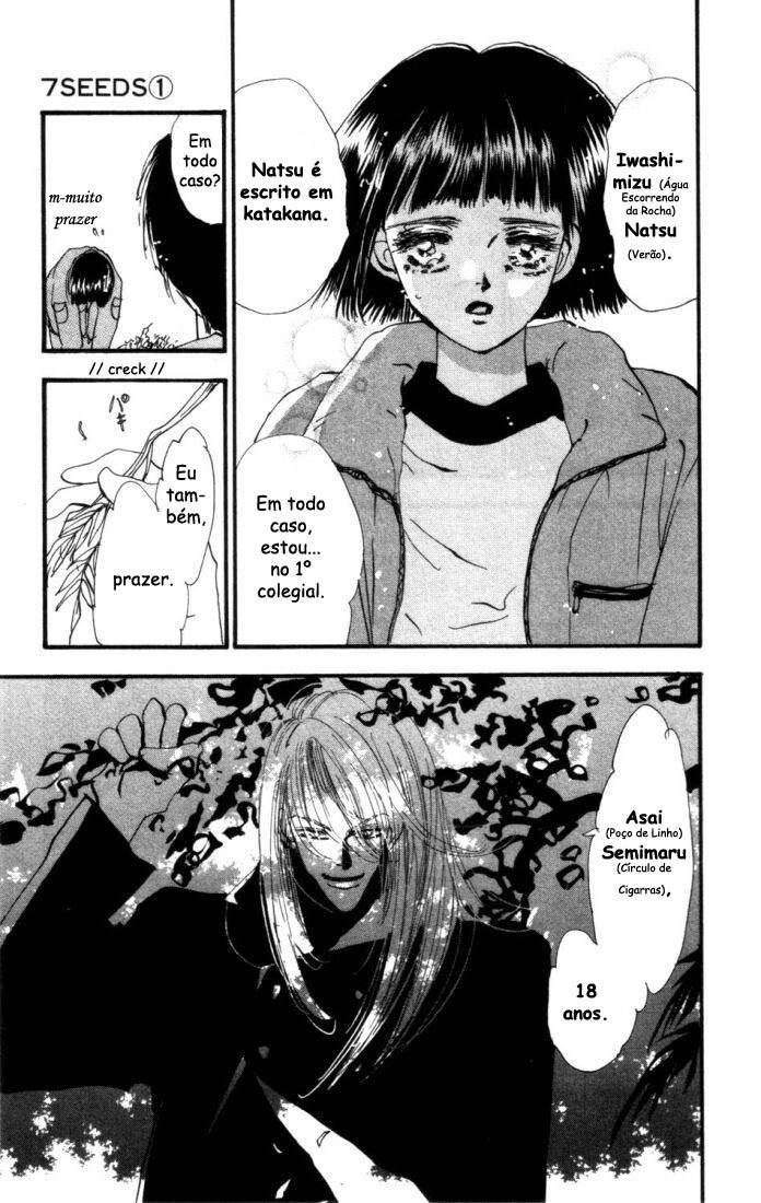 7 Seeds Despertar tardio 第40页