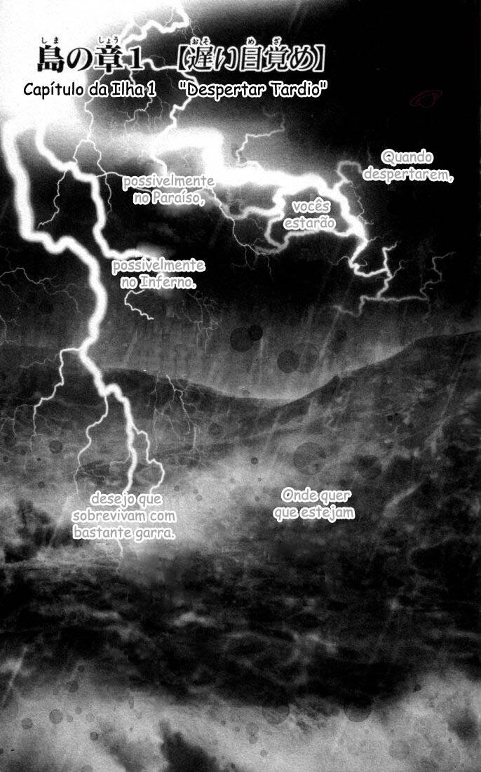 7 Seeds Despertar tardio 第5页