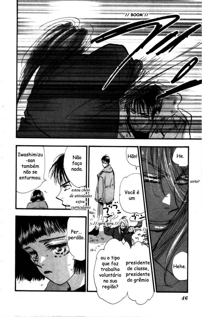 7 Seeds Despertar tardio 第43页
