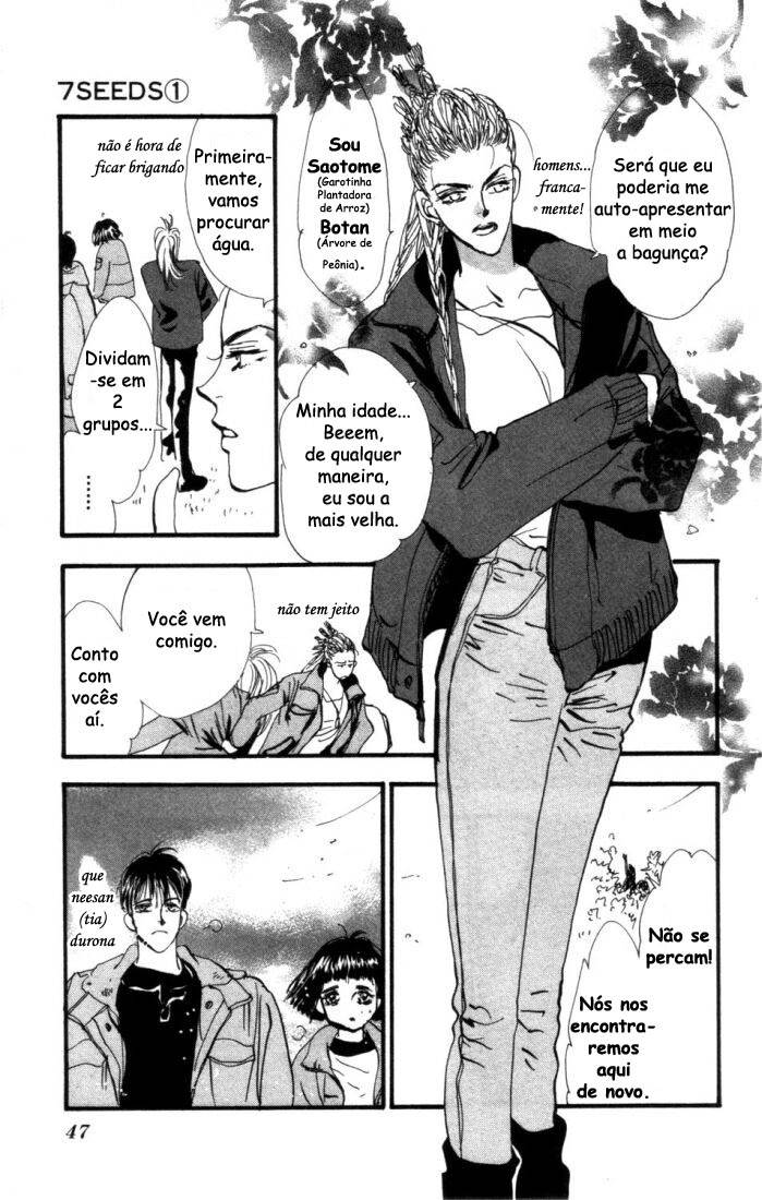 7 Seeds Despertar tardio 第44页
