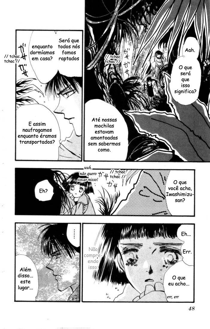 7 Seeds Despertar tardio 第45页