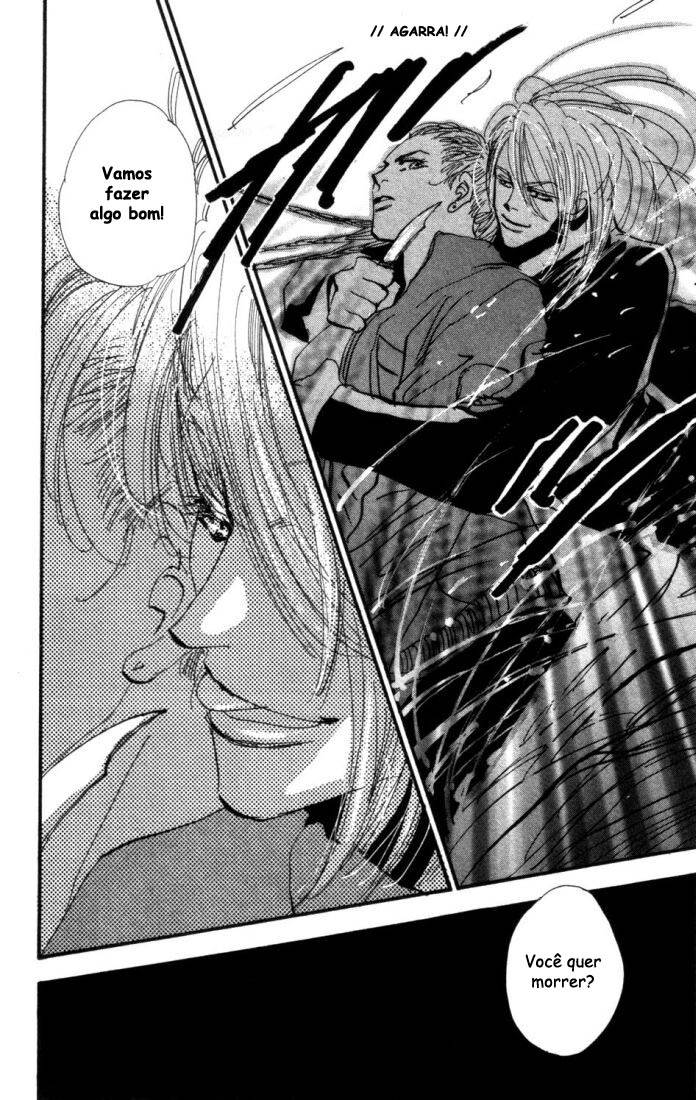 7 Seeds Despertar tardio 第49页
