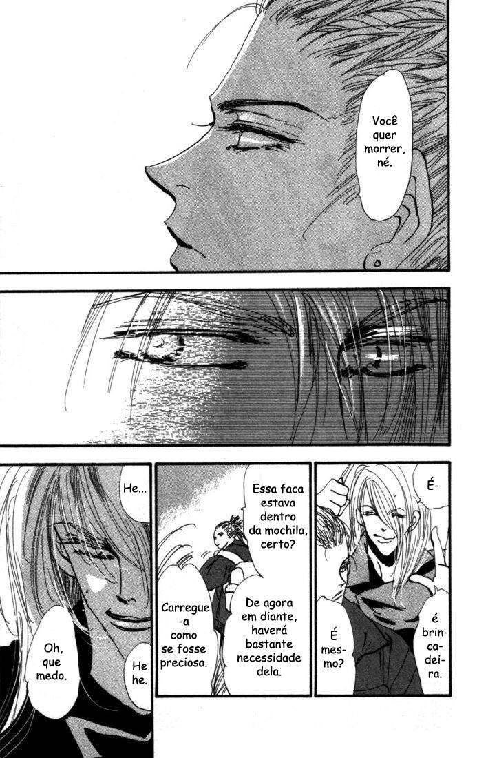7 Seeds Despertar tardio 第50页