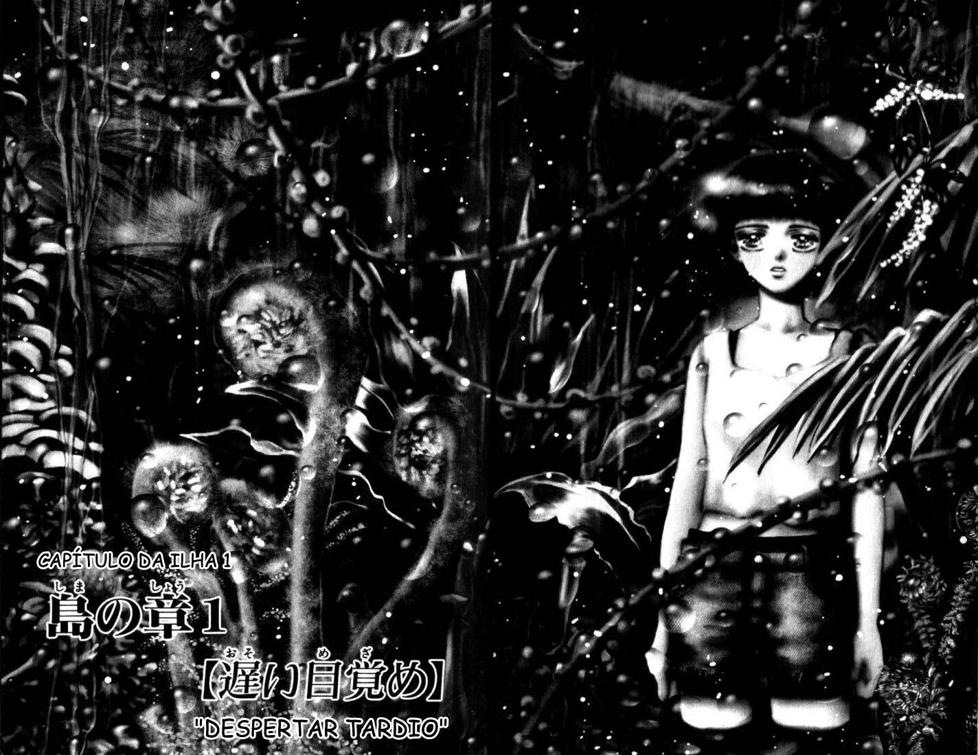7 Seeds Despertar tardio 第6页
