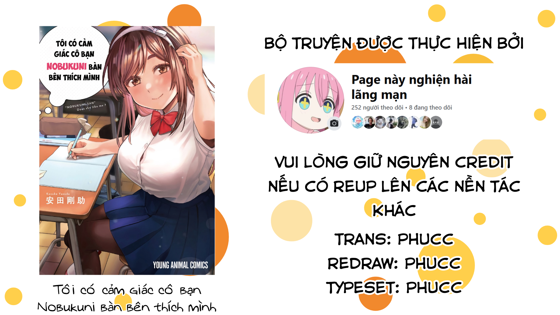 Tonari no Nobukuni-san wa Ore no Koto ga Suki na Ki ga Suru Quyến rũ con trai bằng Pheromone từ nách?! 第1页
