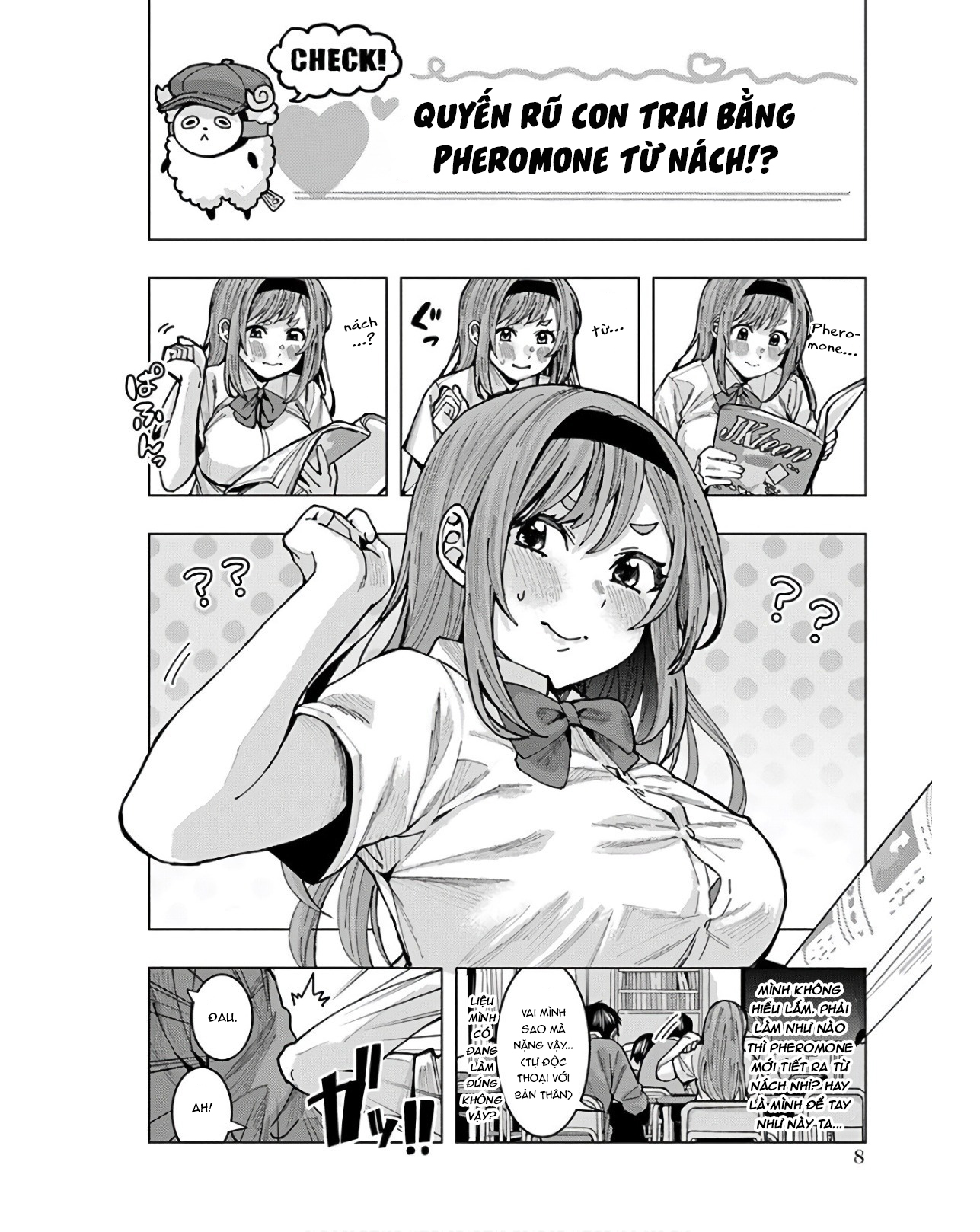 Tonari no Nobukuni-san wa Ore no Koto ga Suki na Ki ga Suru Quyến rũ con trai bằng Pheromone từ nách?! 第11页