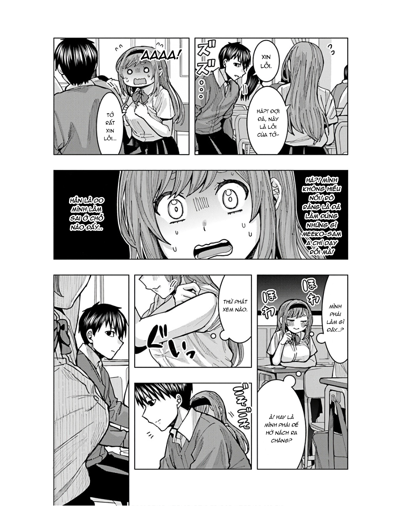 Tonari no Nobukuni-san wa Ore no Koto ga Suki na Ki ga Suru Quyến rũ con trai bằng Pheromone từ nách?! 第12页