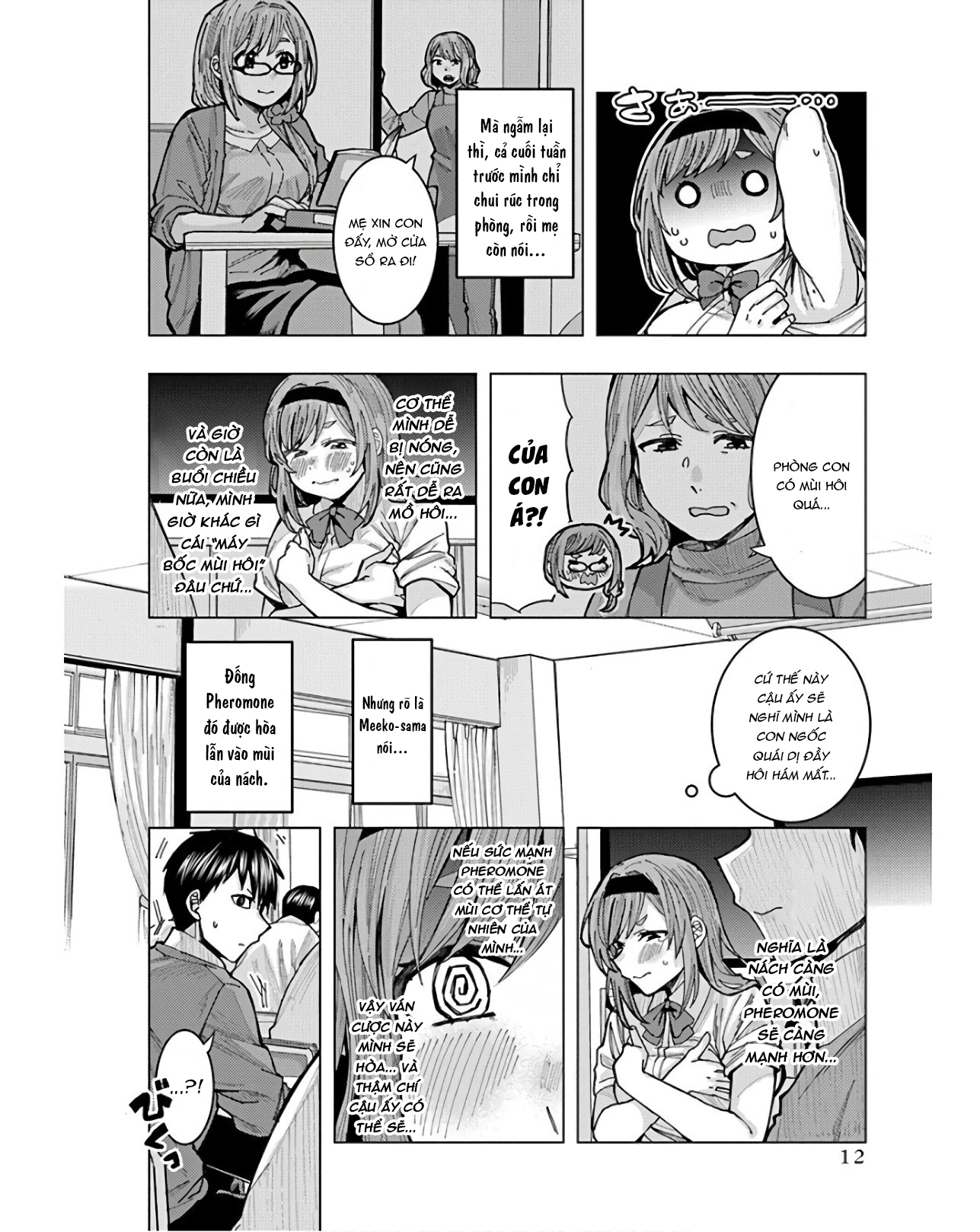 Tonari no Nobukuni-san wa Ore no Koto ga Suki na Ki ga Suru Quyến rũ con trai bằng Pheromone từ nách?! 第15页