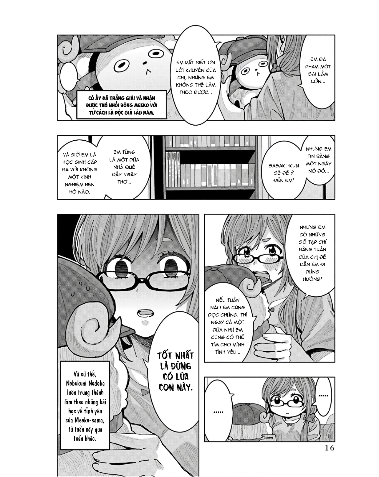 Tonari no Nobukuni-san wa Ore no Koto ga Suki na Ki ga Suru Quyến rũ con trai bằng Pheromone từ nách?! 第18页