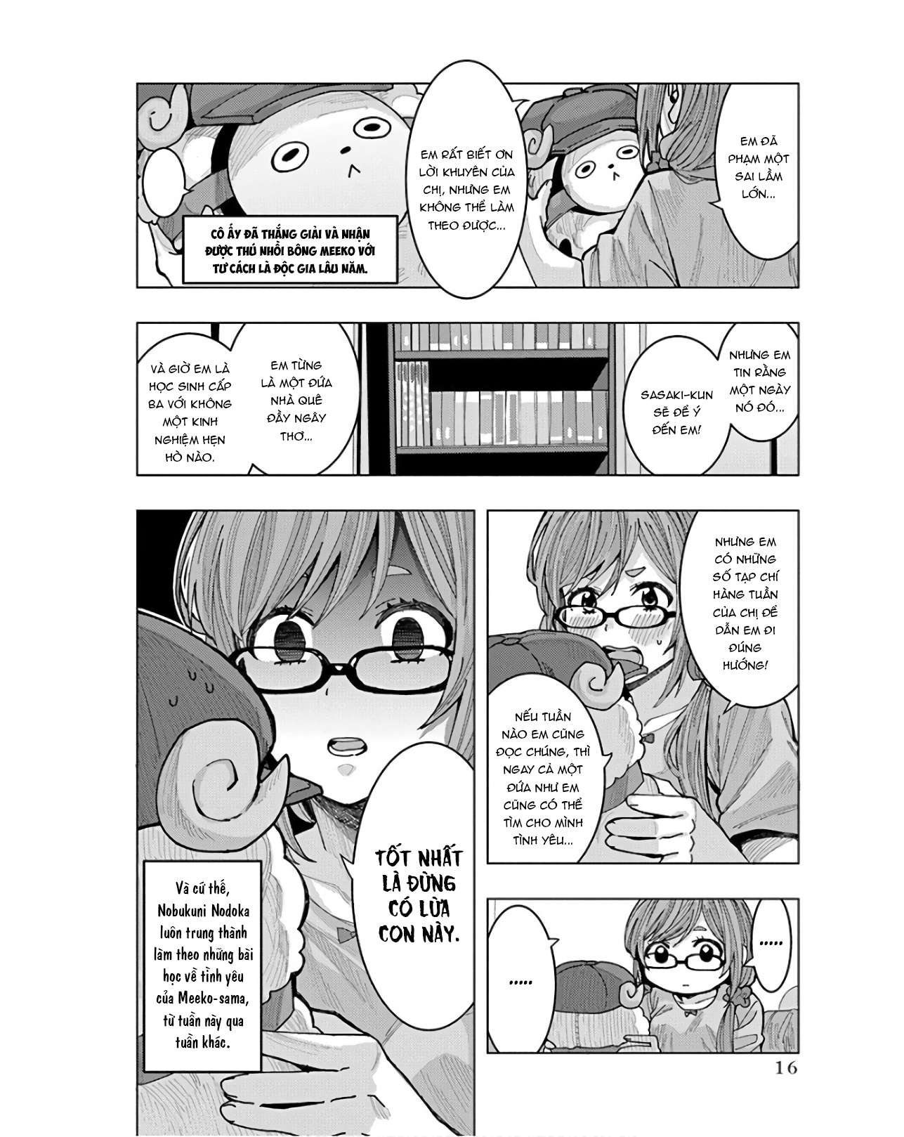 Tonari no Nobukuni-san wa Ore no Koto ga Suki na Ki ga Suru Quyến rũ con trai bằng Pheromone từ nách?! 第19页