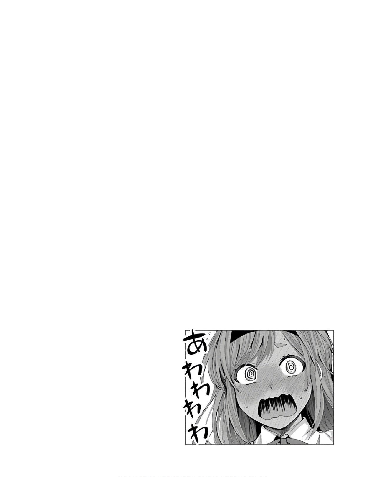 Tonari no Nobukuni-san wa Ore no Koto ga Suki na Ki ga Suru Quyến rũ con trai bằng Pheromone từ nách?! 第21页