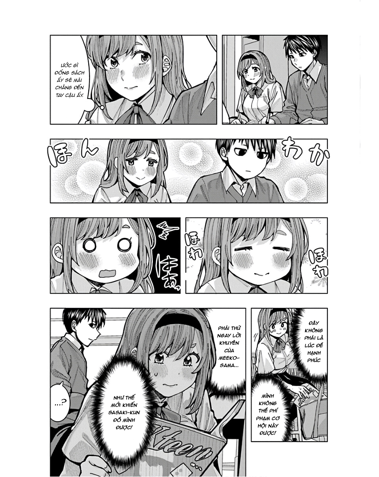 Tonari no Nobukuni-san wa Ore no Koto ga Suki na Ki ga Suru Quyến rũ con trai bằng Pheromone từ nách?! 第10页