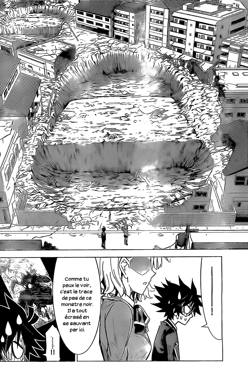 Kiriwo Terrible Le rôle du méchant 第11页
