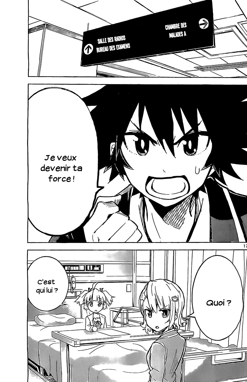 Kiriwo Terrible Le rôle du méchant 第18页
