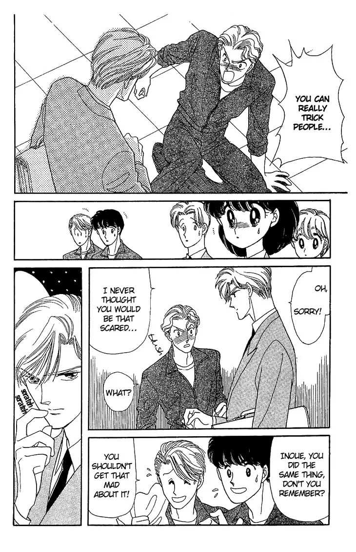 Onna no Ko wa Yoyuu! Girls Need to be Self-Composed! 第12页