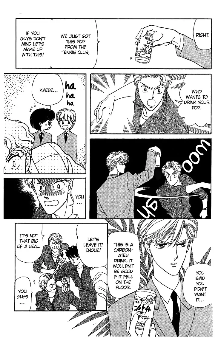 Onna no Ko wa Yoyuu! Girls Need to be Self-Composed! 第13页