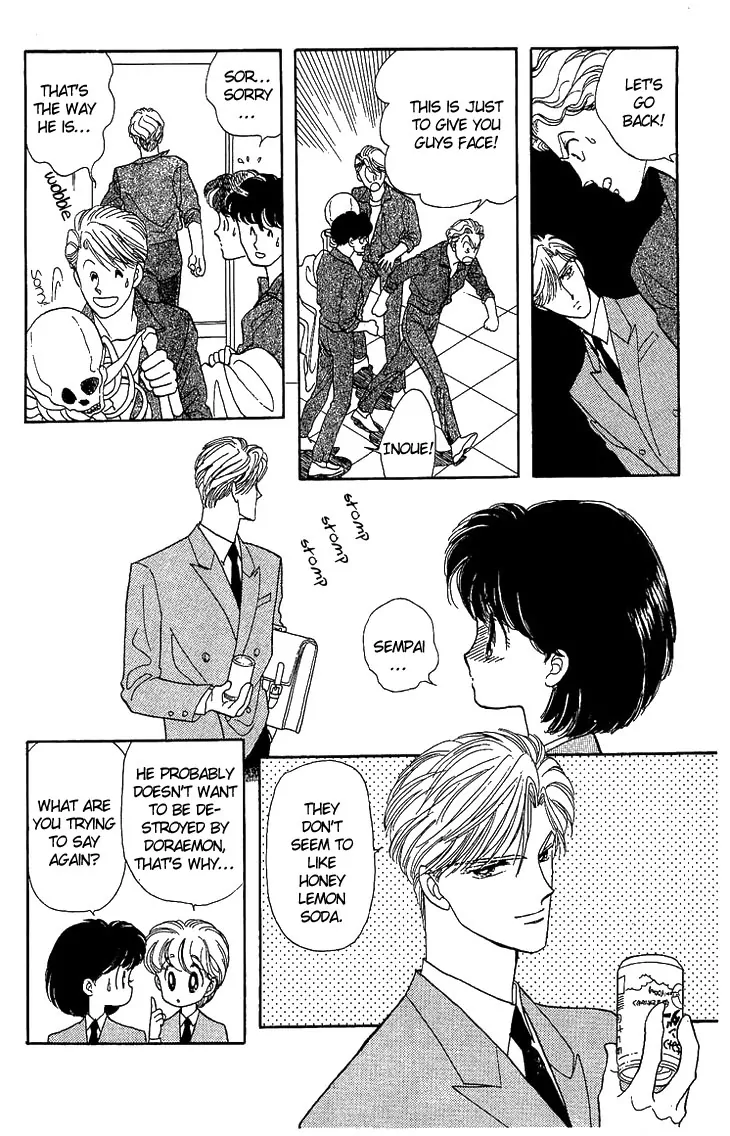 Onna no Ko wa Yoyuu! Girls Need to be Self-Composed! 第14页