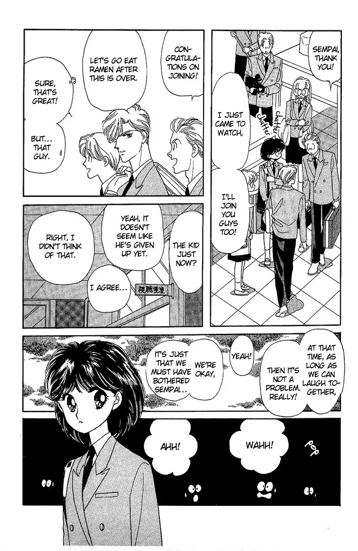 Onna no Ko wa Yoyuu! Girls Need to be Self-Composed! 第15页