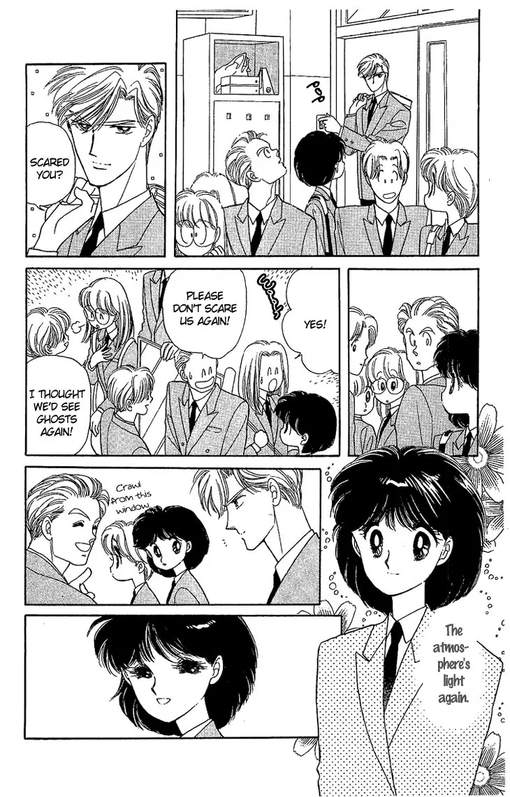 Onna no Ko wa Yoyuu! Girls Need to be Self-Composed! 第16页