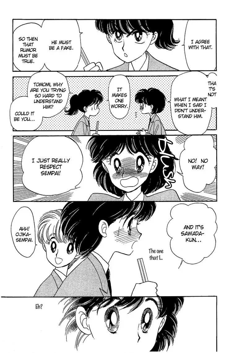 Onna no Ko wa Yoyuu! Girls Need to be Self-Composed! 第19页