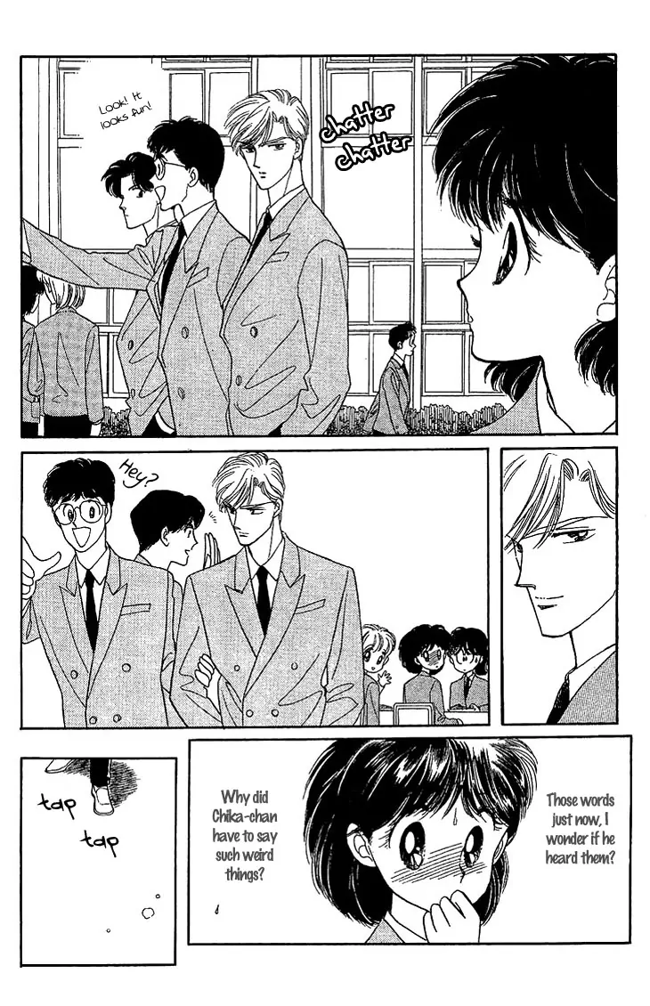 Onna no Ko wa Yoyuu! Girls Need to be Self-Composed! 第20页