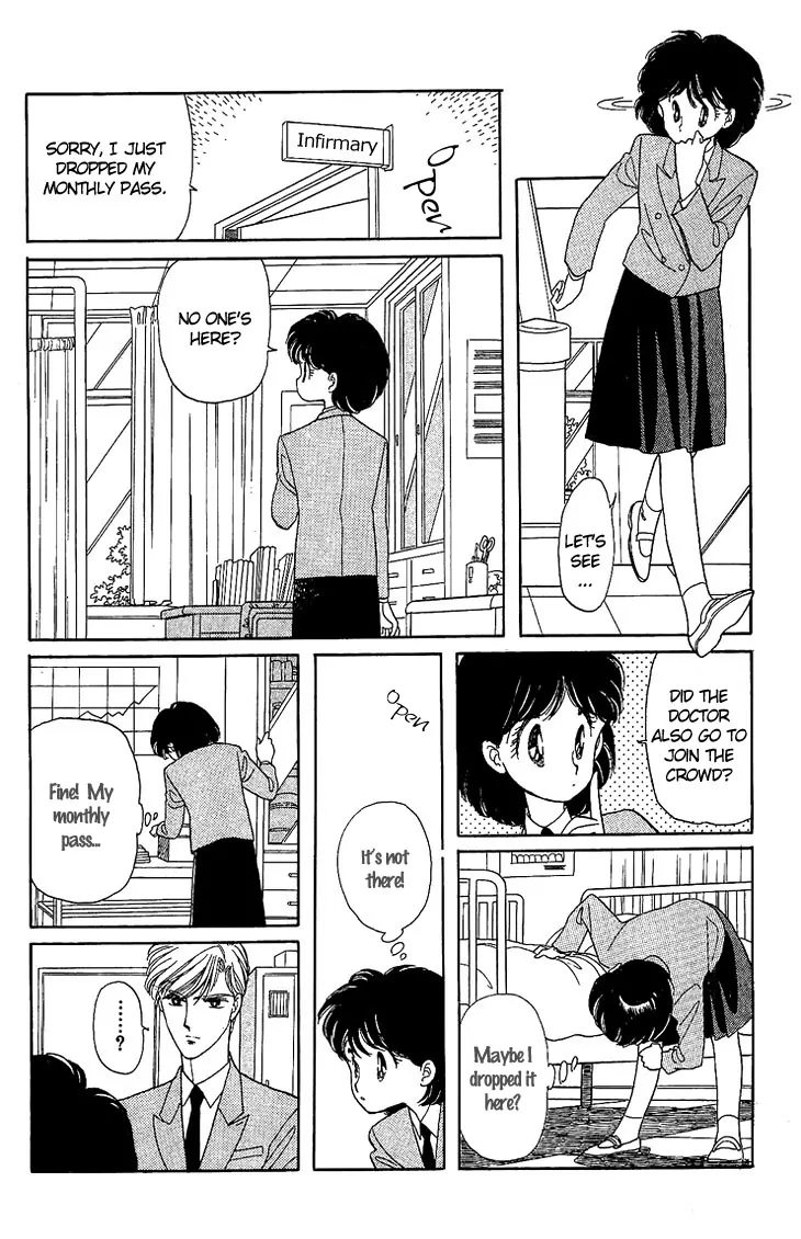 Onna no Ko wa Yoyuu! Girls Need to be Self-Composed! 第22页
