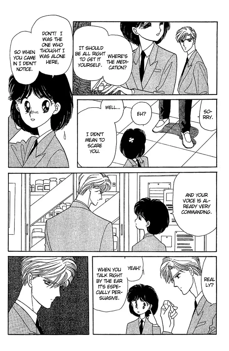 Onna no Ko wa Yoyuu! Girls Need to be Self-Composed! 第24页
