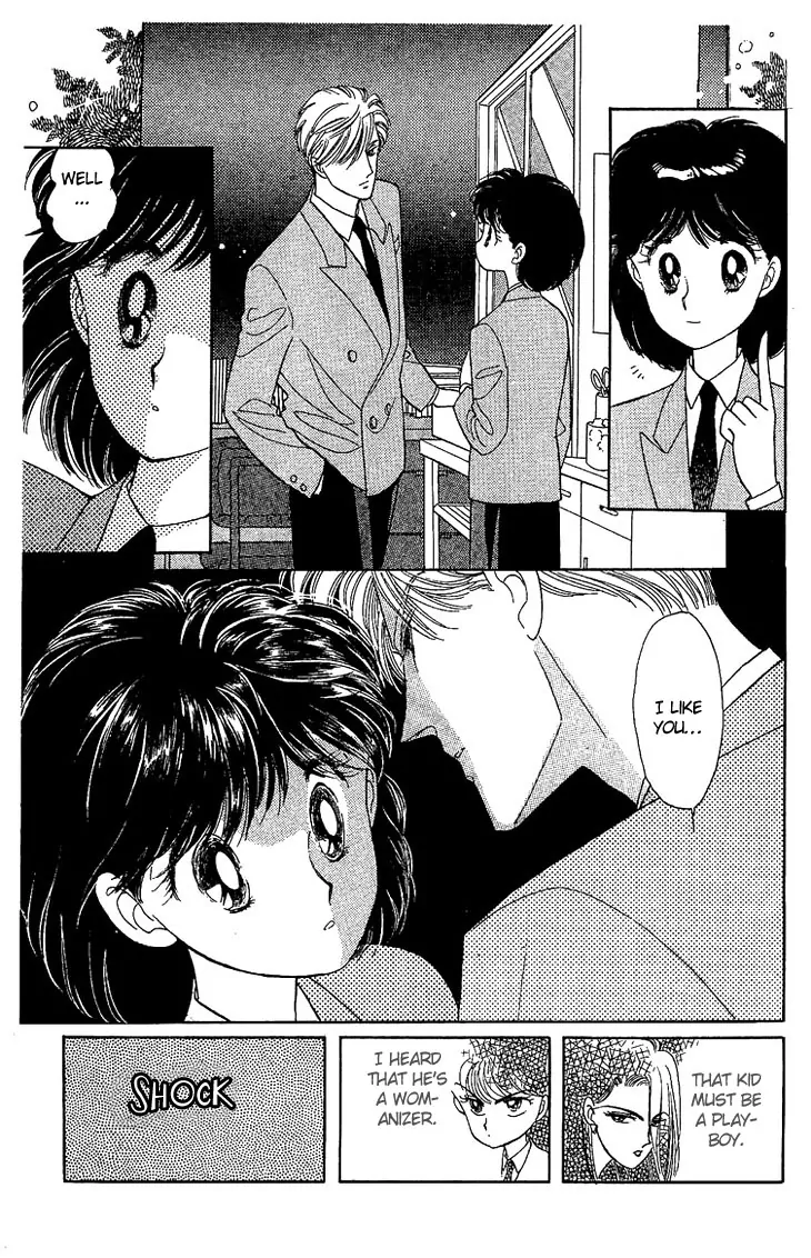 Onna no Ko wa Yoyuu! Girls Need to be Self-Composed! 第25页