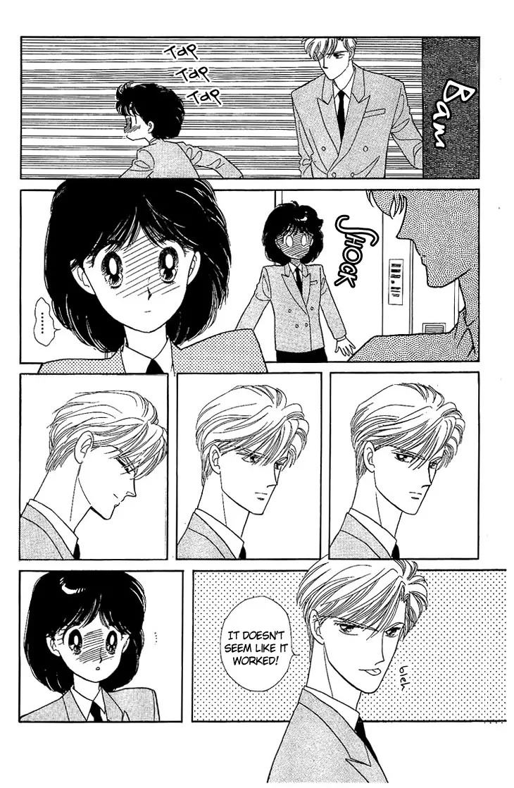 Onna no Ko wa Yoyuu! Girls Need to be Self-Composed! 第26页