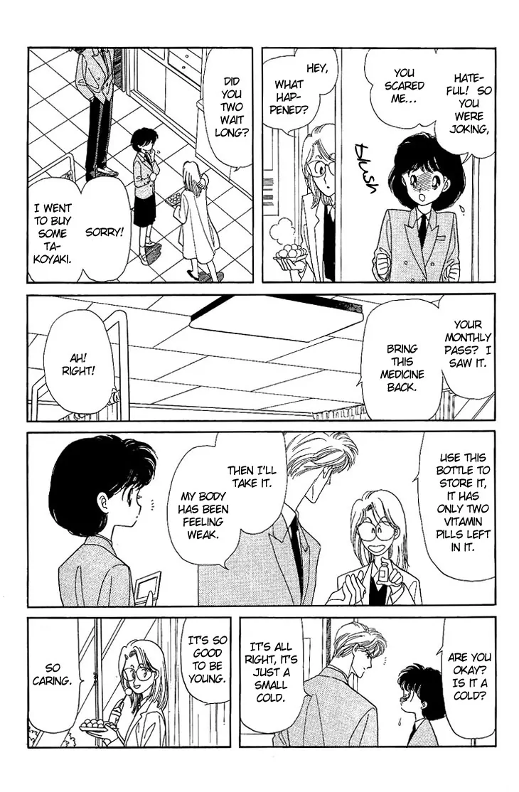 Onna no Ko wa Yoyuu! Girls Need to be Self-Composed! 第27页