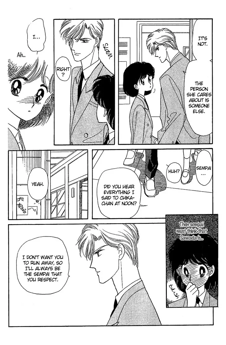Onna no Ko wa Yoyuu! Girls Need to be Self-Composed! 第28页