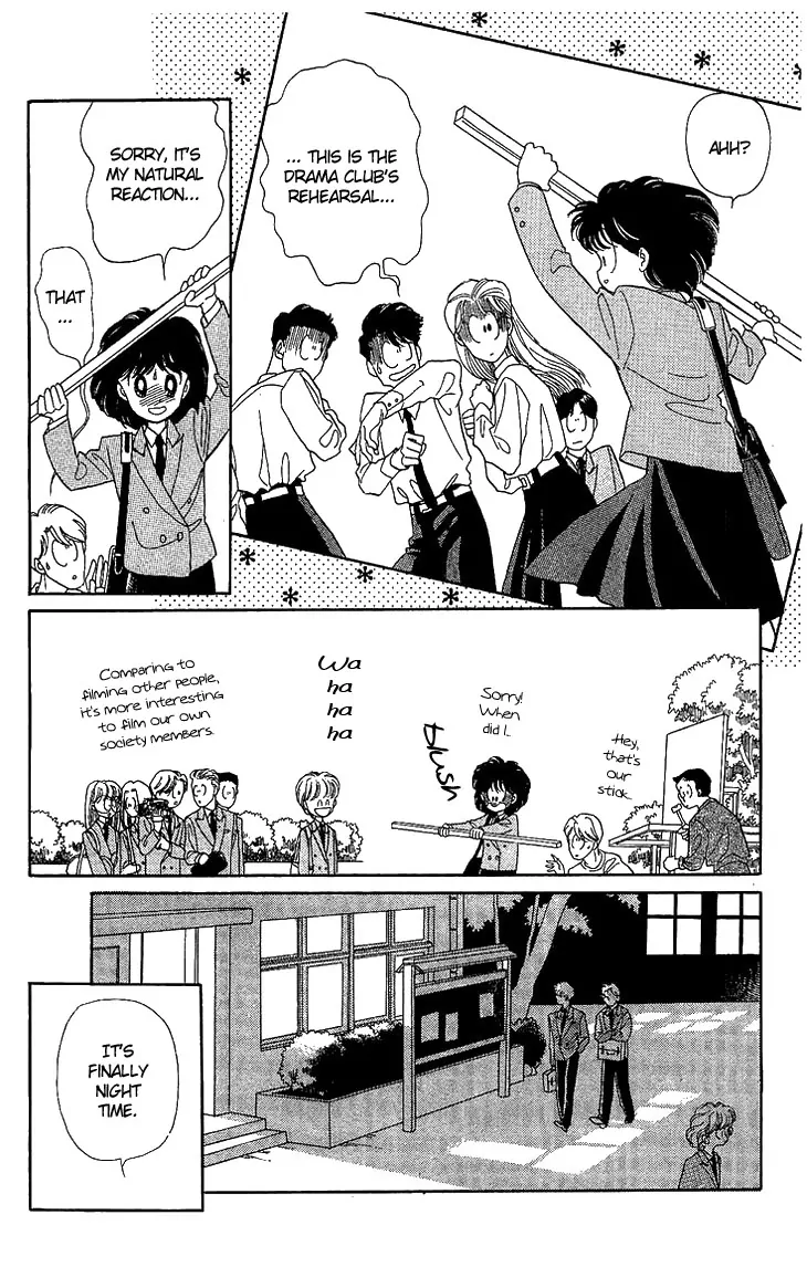 Onna no Ko wa Yoyuu! Girls Need to be Self-Composed! 第4页