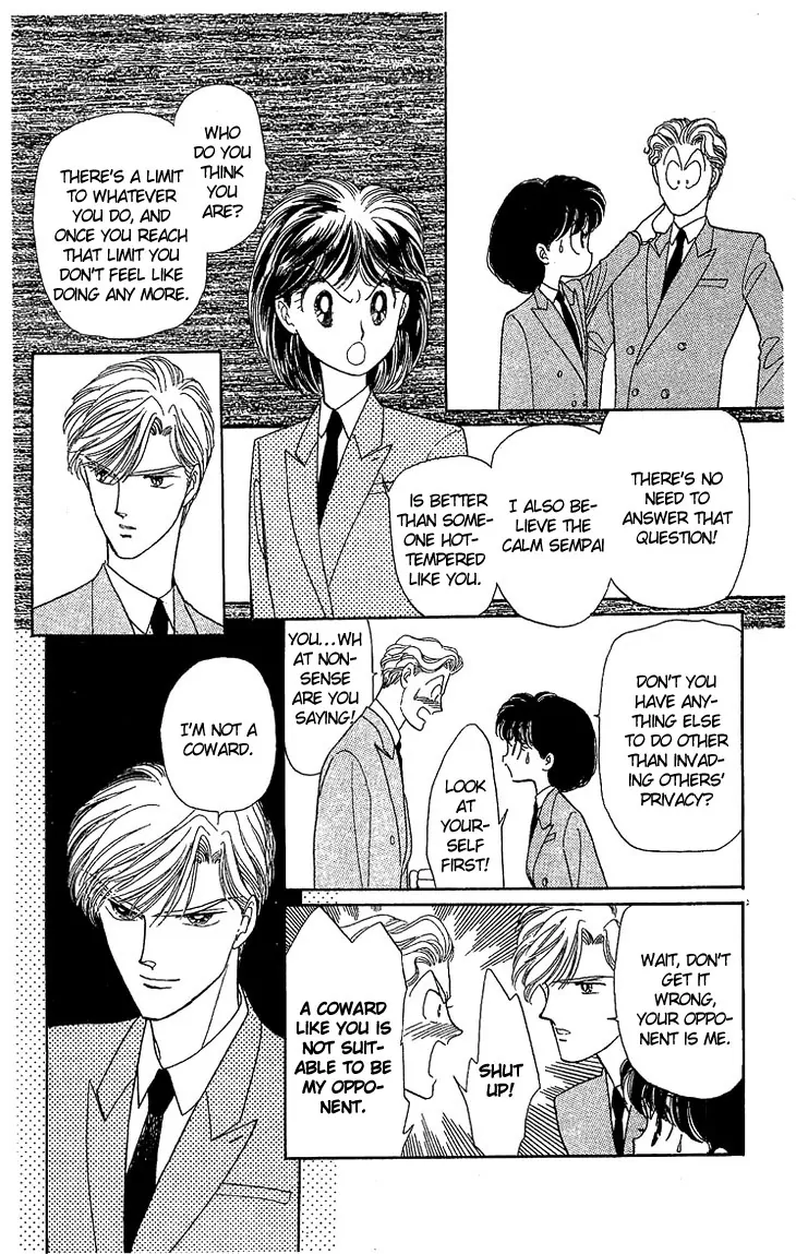 Onna no Ko wa Yoyuu! Girls Need to be Self-Composed! 第32页