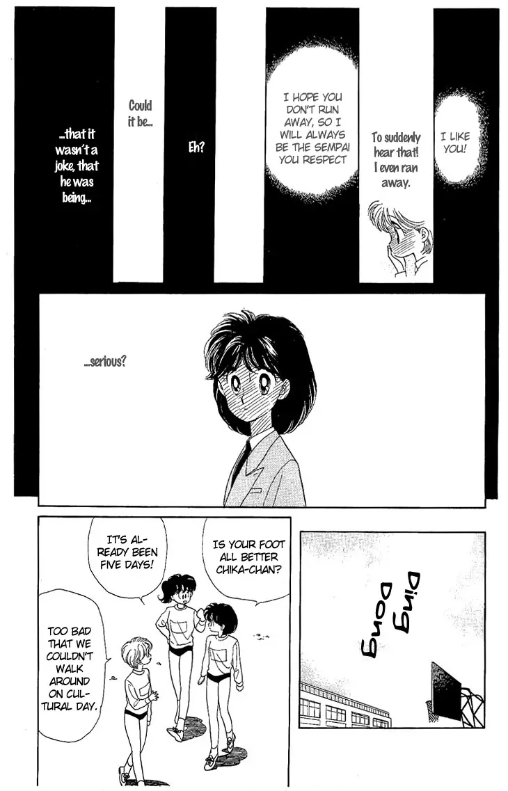 Onna no Ko wa Yoyuu! Girls Need to be Self-Composed! 第35页