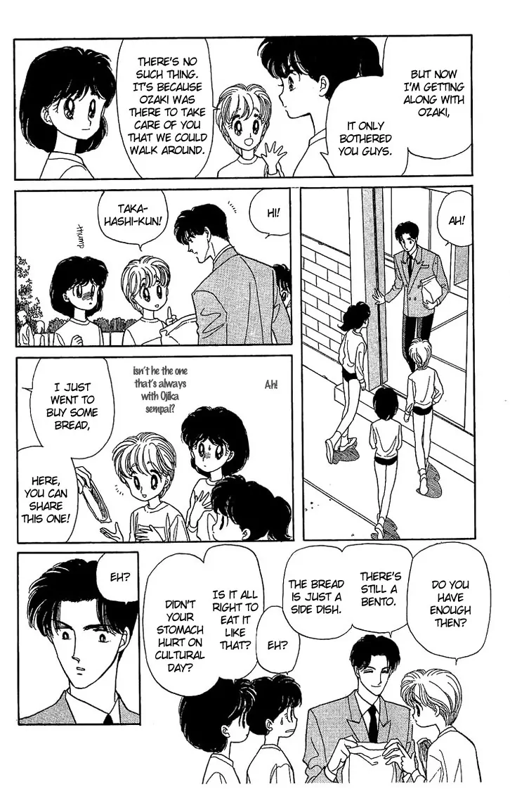 Onna no Ko wa Yoyuu! Girls Need to be Self-Composed! 第36页