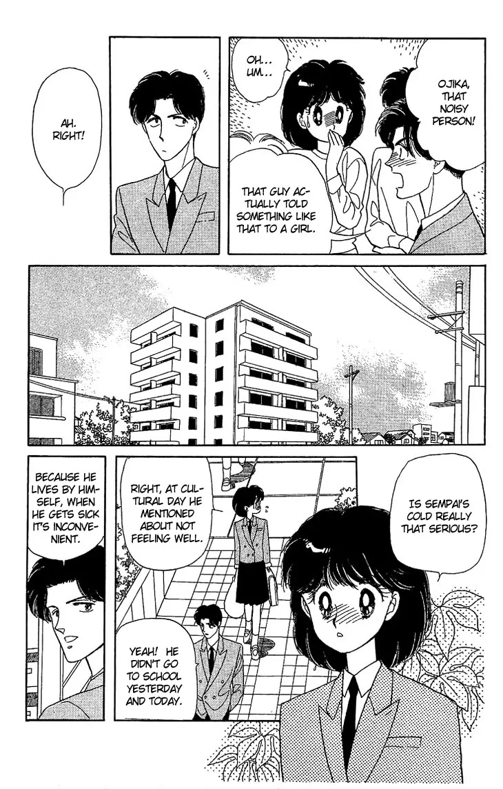 Onna no Ko wa Yoyuu! Girls Need to be Self-Composed! 第37页