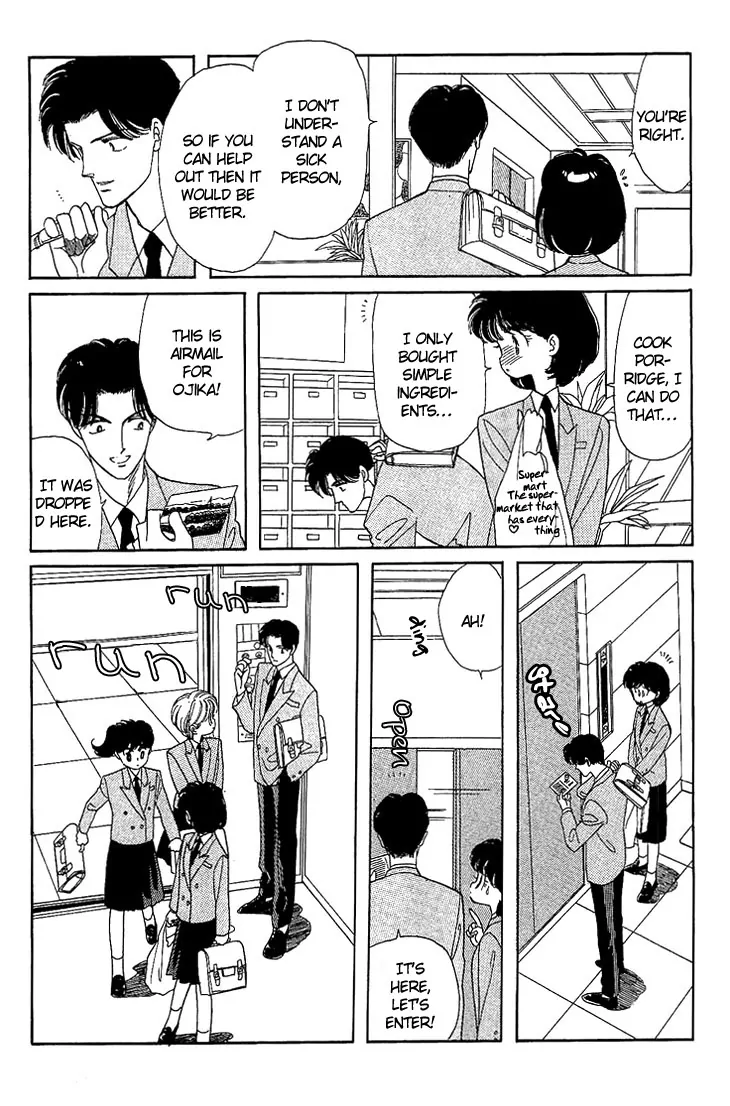 Onna no Ko wa Yoyuu! Girls Need to be Self-Composed! 第38页