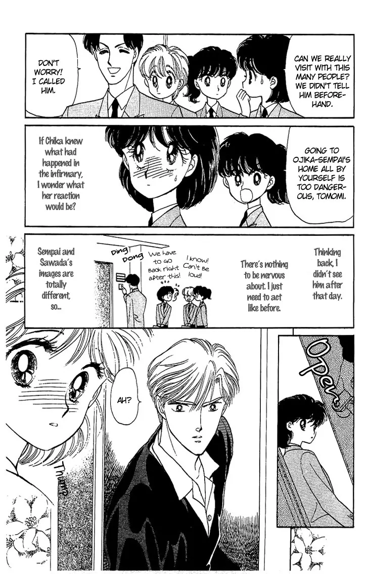 Onna no Ko wa Yoyuu! Girls Need to be Self-Composed! 第39页