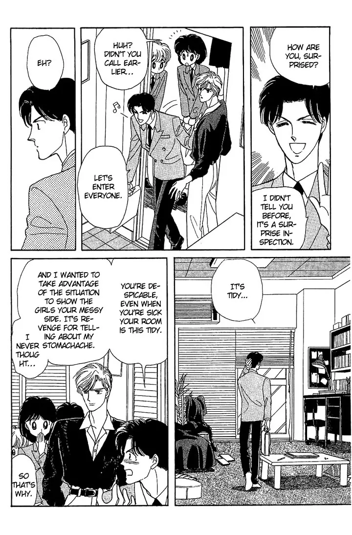 Onna no Ko wa Yoyuu! Girls Need to be Self-Composed! 第40页