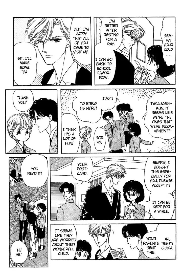 Onna no Ko wa Yoyuu! Girls Need to be Self-Composed! 第41页