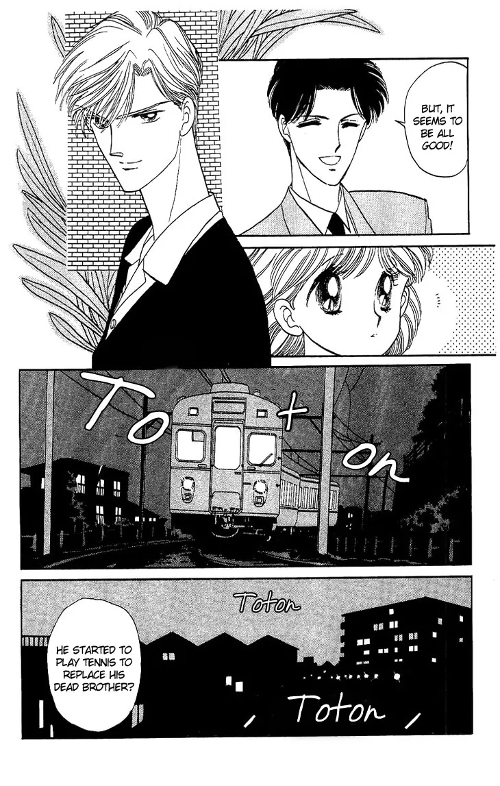 Onna no Ko wa Yoyuu! Girls Need to be Self-Composed! 第42页